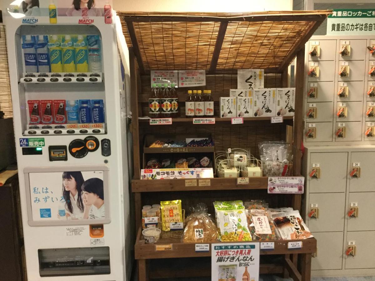 Hotel シーパの湯 Seapa No Yu Macujama Exteriér fotografie