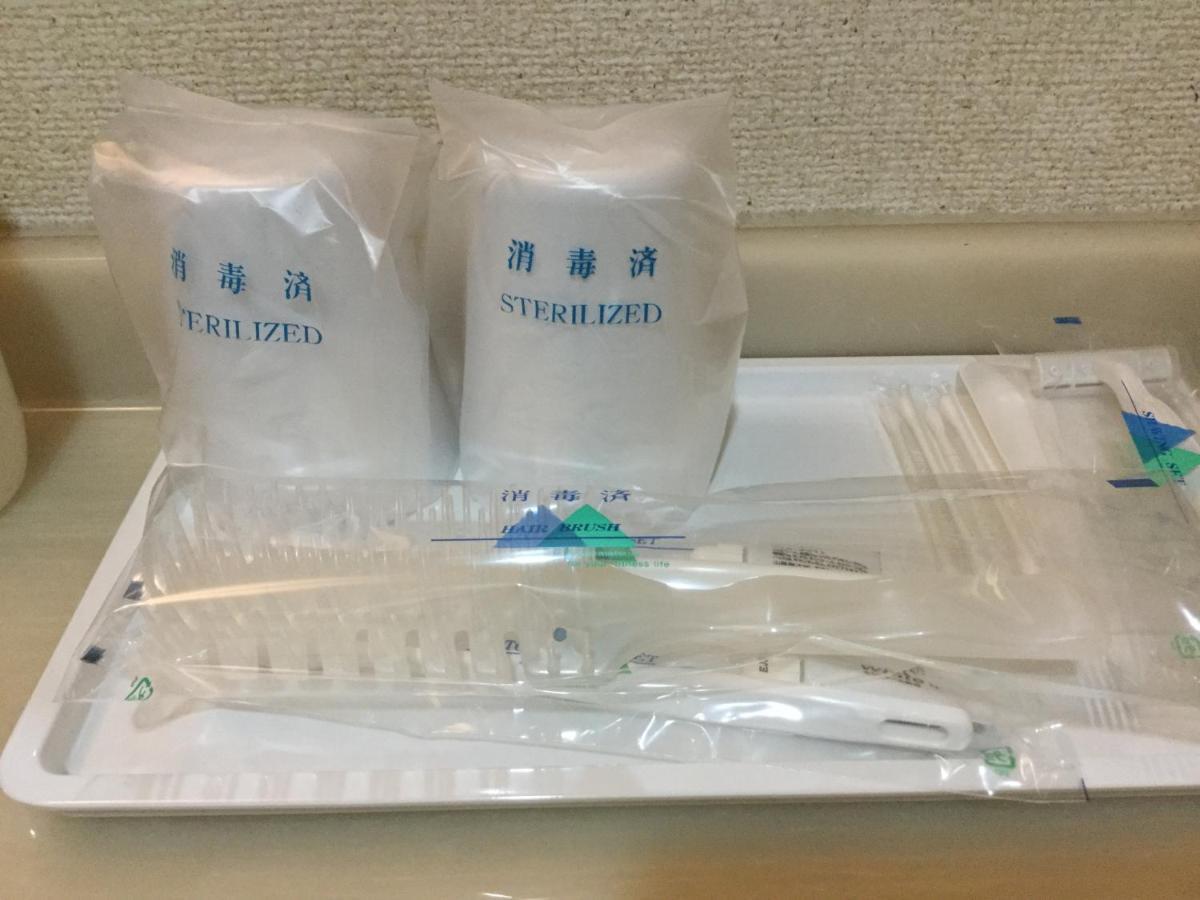 Hotel シーパの湯 Seapa No Yu Macujama Exteriér fotografie