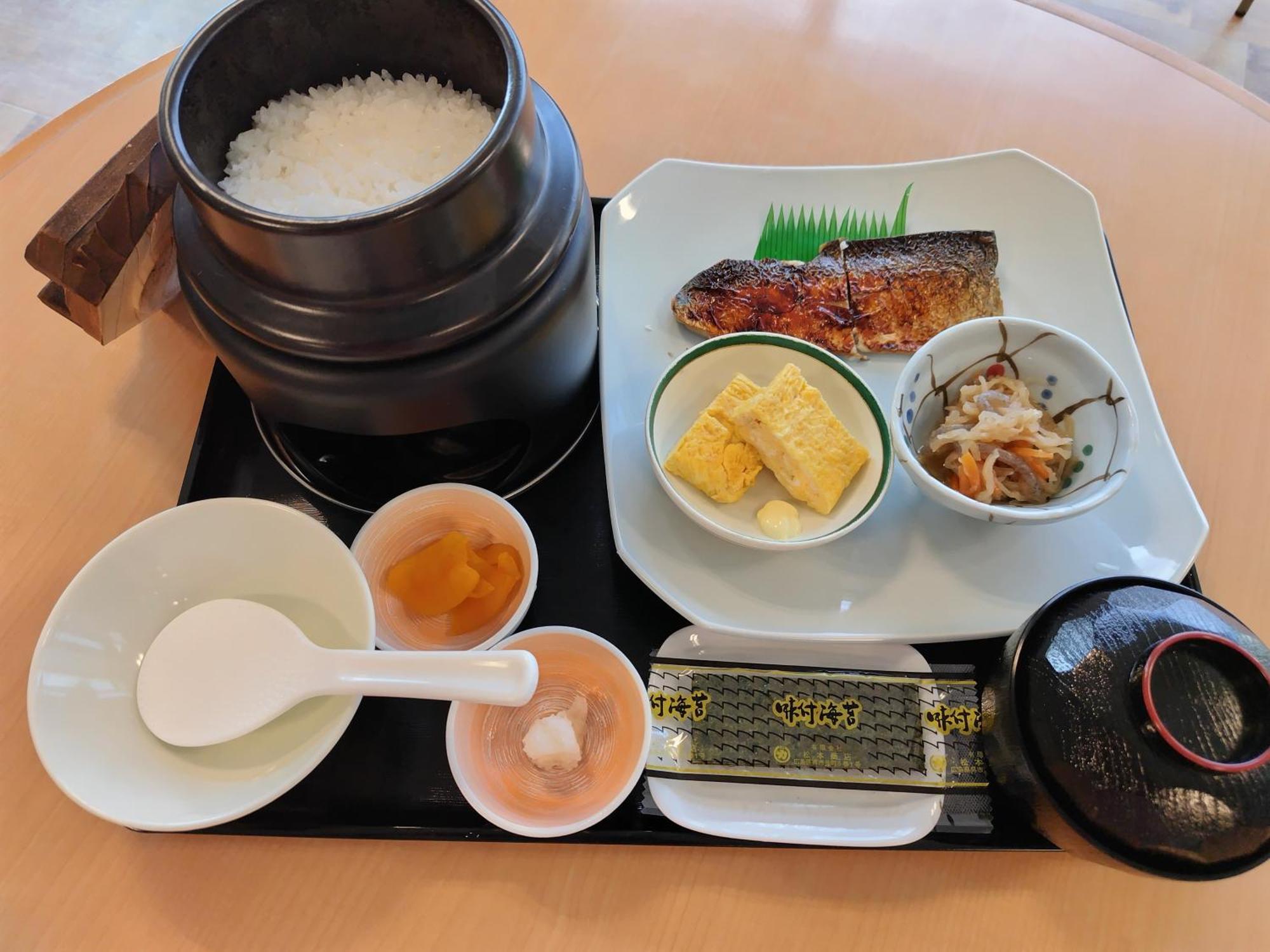 Hotel シーパの湯 Seapa No Yu Macujama Exteriér fotografie